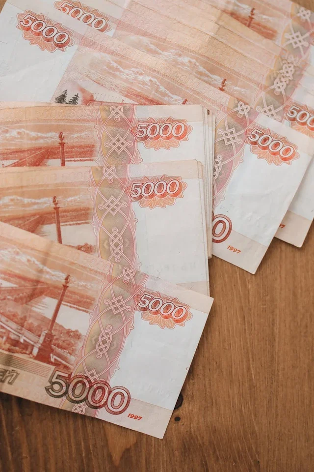 МФО для ИП с микрозаймами до 300 тысяч: Глоссарий терминов